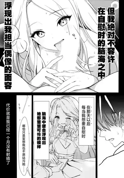 第6頁 封面 - HaSM.cc