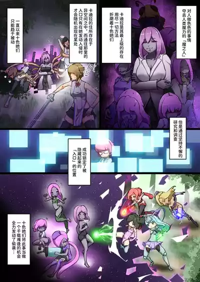 第2页 封面 - HaSM.cc
