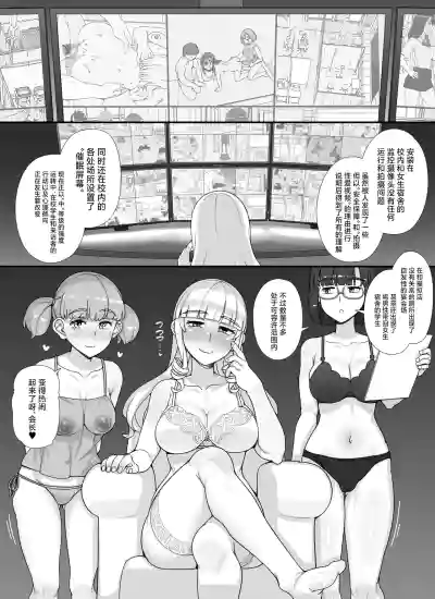 第106页 封面 - HaSM.cc