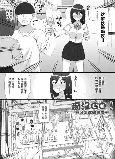 第66页 封面 - HaSM.cc