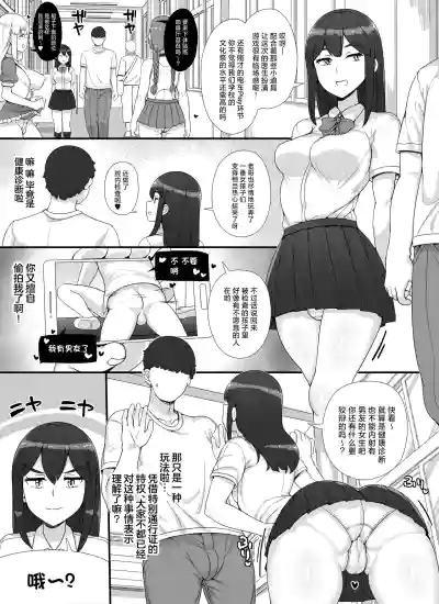 第82页 封面 - HaSM.cc