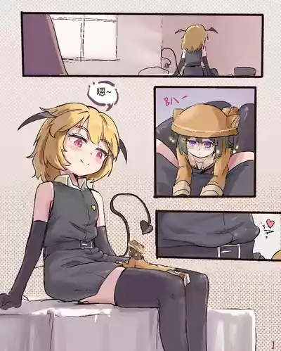 第2頁 封面 - HaSM.cc