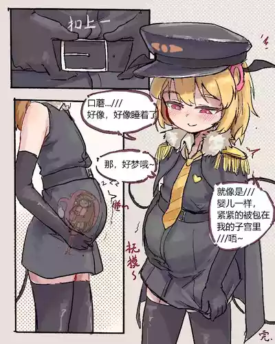 第6頁 封面 - HaSM.cc