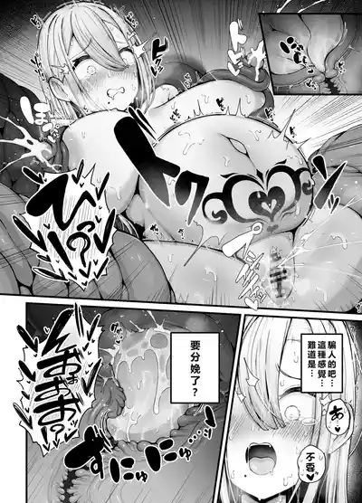 第18頁 封面 - HaSM.cc