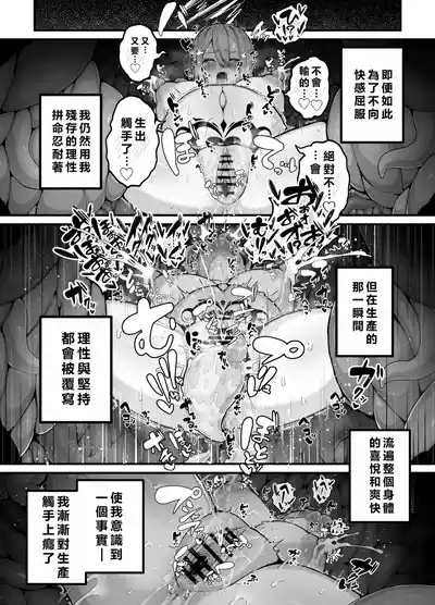 第26頁 封面 - HaSM.cc