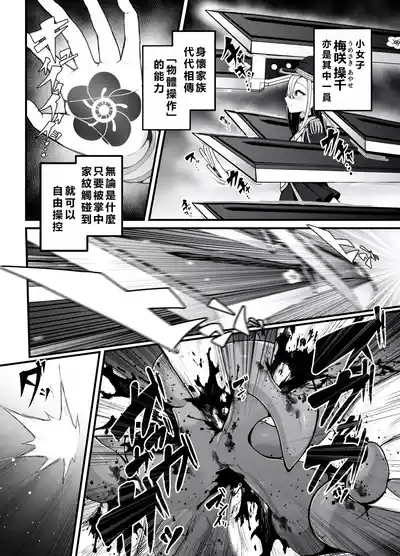 第2頁 封面 - HaSM.cc