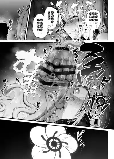 第30頁 封面 - HaSM.cc