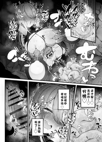 第46頁 封面 - HaSM.cc