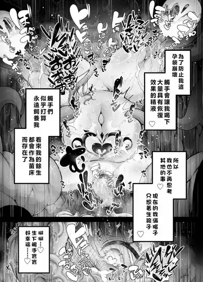 第50頁 封面 - HaSM.cc