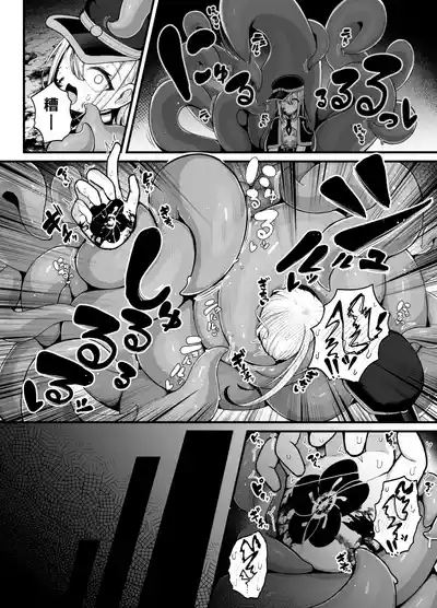 第6頁 封面 - HaSM.cc