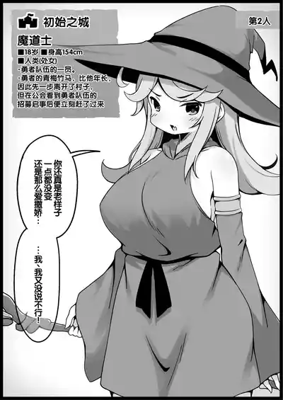 第10頁 封面 - HaSM.cc