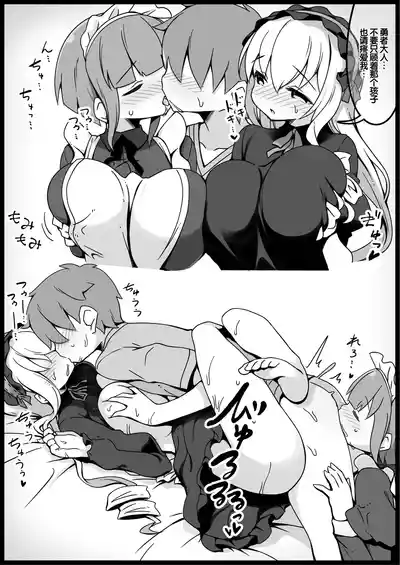 第118頁 封面 - HaSM.cc