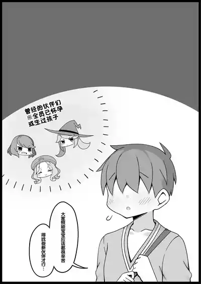 第142頁 封面 - HaSM.cc