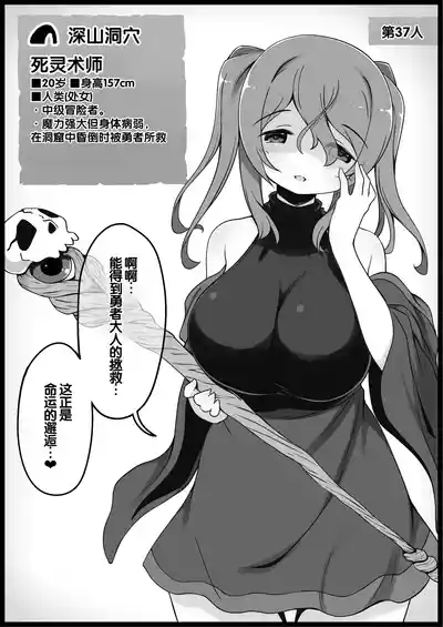 第150頁 封面 - HaSM.cc