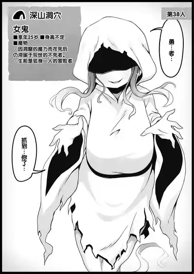 第154頁 封面 - HaSM.cc