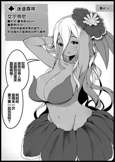 第162頁 封面 - HaSM.cc