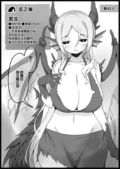 第170頁 封面 - HaSM.cc
