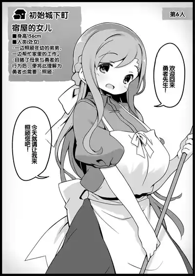 第18頁 封面 - HaSM.cc
