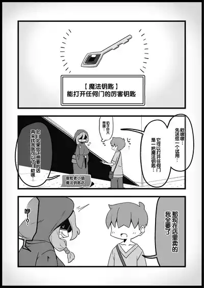 第194頁 封面 - HaSM.cc