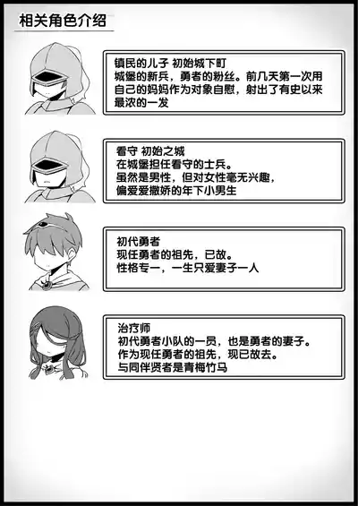 第214頁 封面 - HaSM.cc