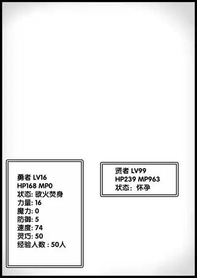 第218頁 封面 - HaSM.cc