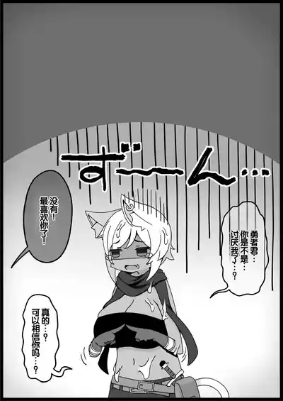 第290頁 封面 - HaSM.cc