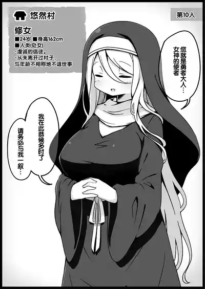 第30頁 封面 - HaSM.cc