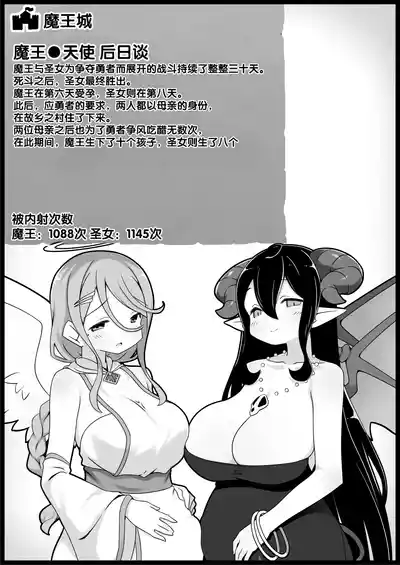 第326頁 封面 - HaSM.cc