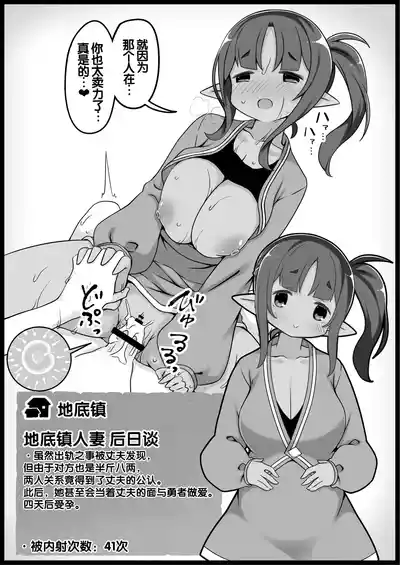 第330頁 封面 - HaSM.cc