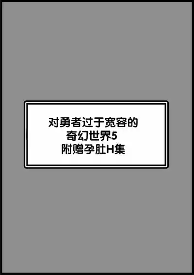 第342頁 封面 - HaSM.cc