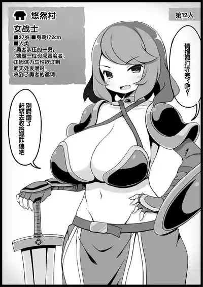 第34頁 封面 - HaSM.cc