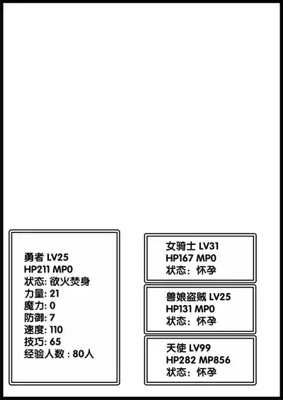 第350頁 封面 - HaSM.cc