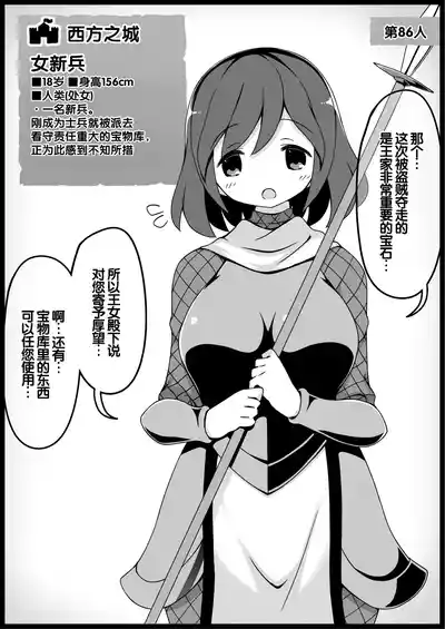 第378頁 封面 - HaSM.cc