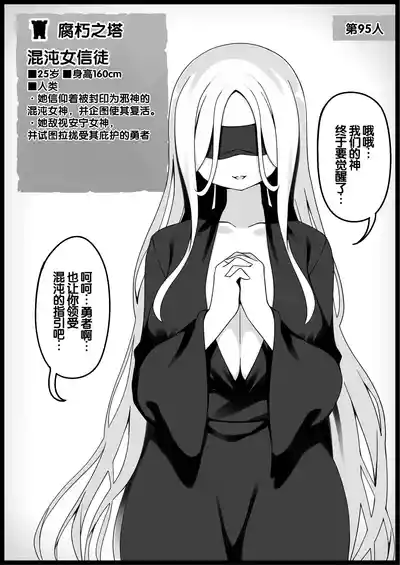 第398頁 封面 - HaSM.cc