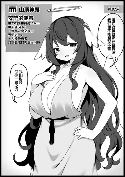 第402頁 封面 - HaSM.cc
