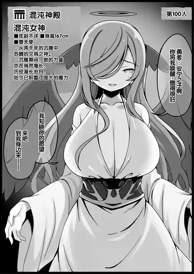 第410頁 封面 - HaSM.cc
