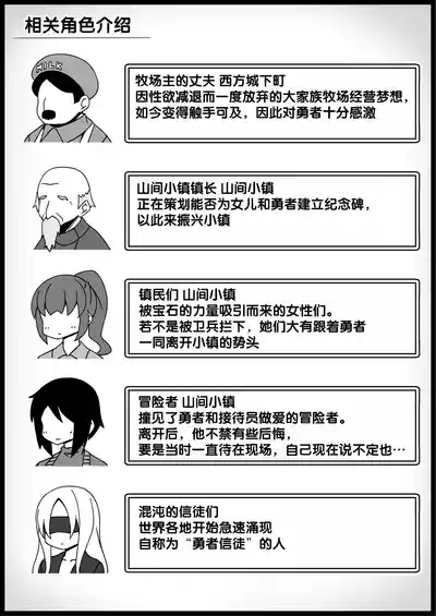 第434頁 封面 - HaSM.cc