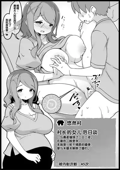 第58頁 封面 - HaSM.cc