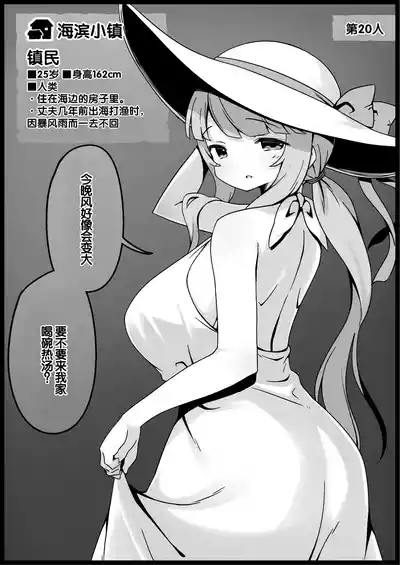 第78頁 封面 - HaSM.cc