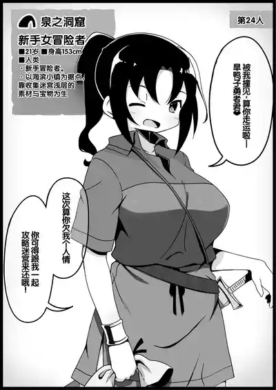 第86頁 封面 - HaSM.cc
