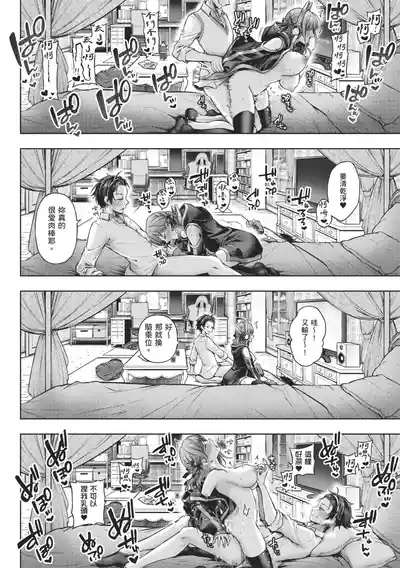 第174頁 封面 - HaSM.cc