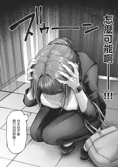 第42頁 封面 - HaSM.cc