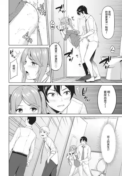 第58頁 封面 - HaSM.cc