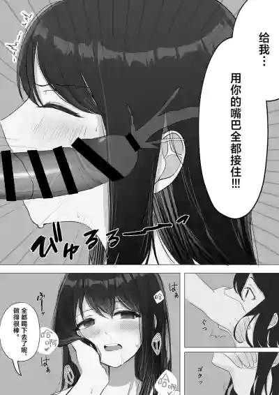 第26页 封面 - HaSM.cc