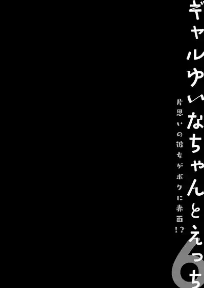 第26頁 封面 - HaSM.cc