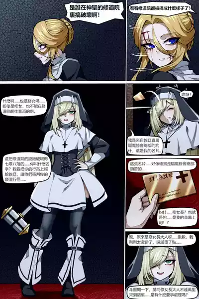 第18頁 封面 - HaSM.cc