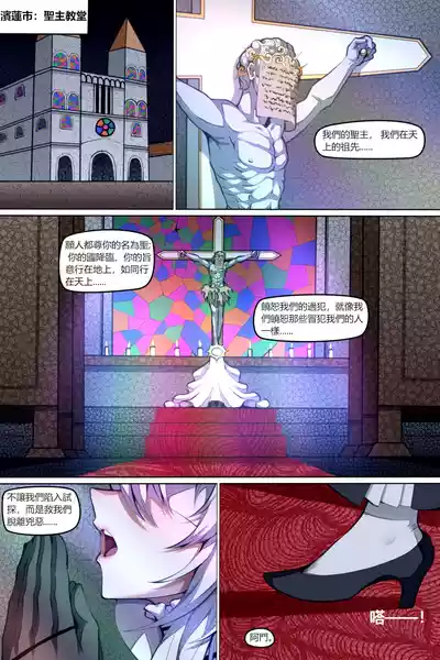 第2頁 封面 - HaSM.cc