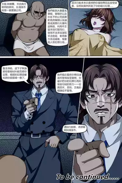 第22頁 封面 - HaSM.cc