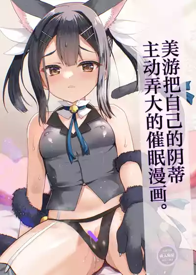 第34页 封面 - HaSM.cc