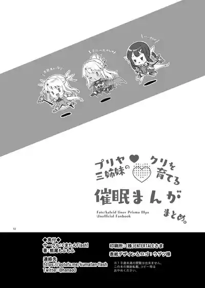 第62页 封面 - HaSM.cc
